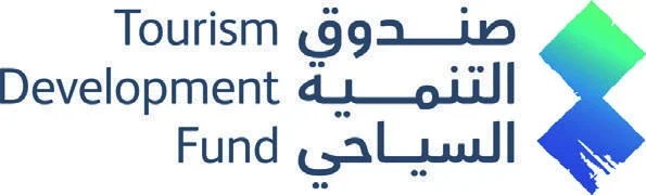 صندوق التنمية السياحي